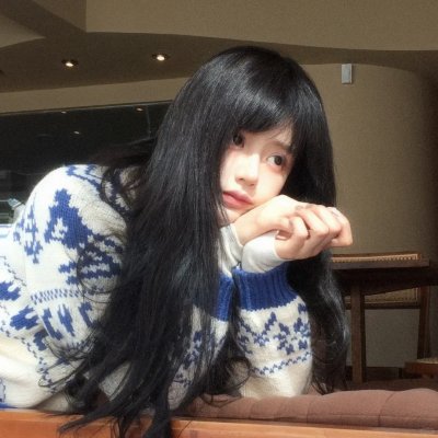 谁与争疯